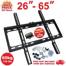 TV WALL BRACKET MOUNT SLIM FOR