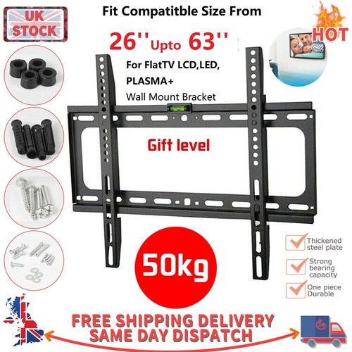 Wall bracket mount - wall, for