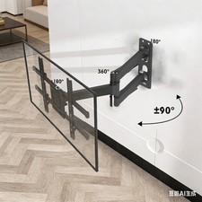 TV Wall Bracket with Extra