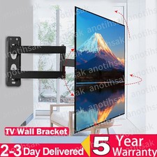 Full Motion TV Wall Mount