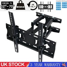 TV Wall Mount Bracket Swivel