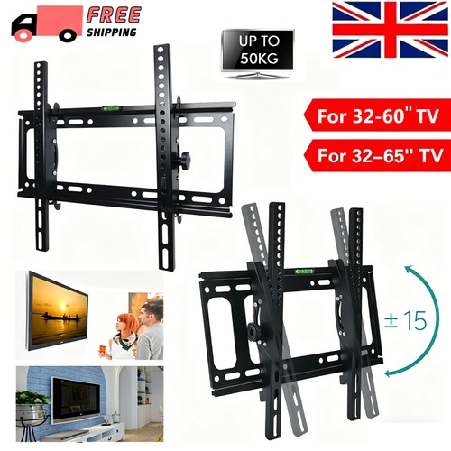 Wall bracket mount - bracket,