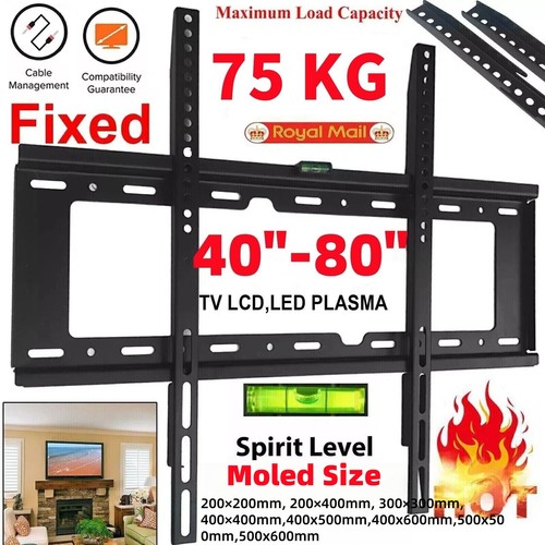 Wall bracket mount for 26 - wall,