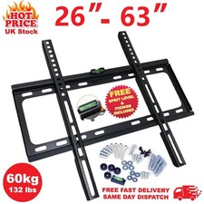 TV Wall Bracket Mount For 26