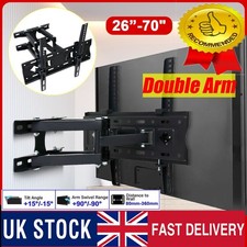 TV Wall Mount Bracket For 32